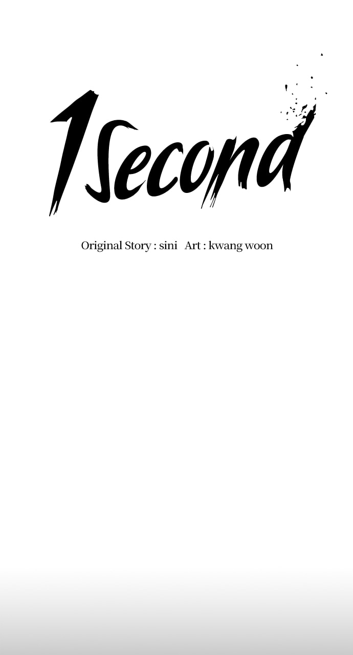 Read 1 Second chapter 198 image 14 on Lezhin