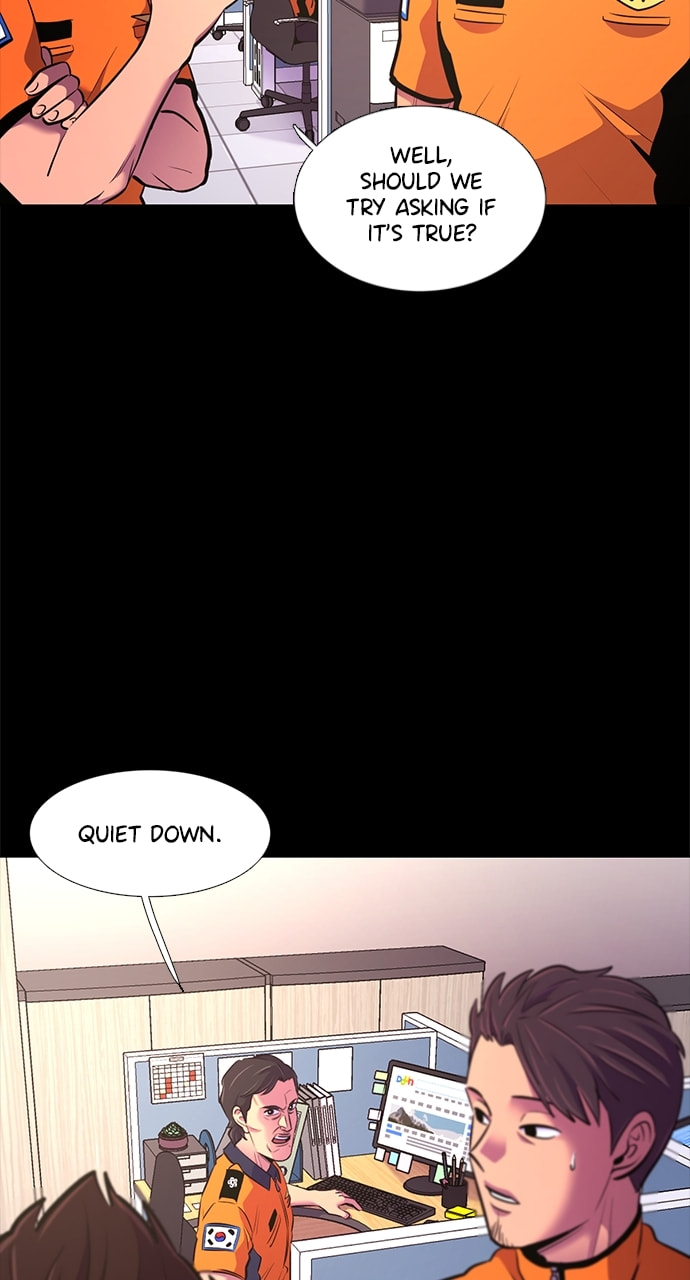 Read 1 Second chapter 198 image 18 on Lezhin