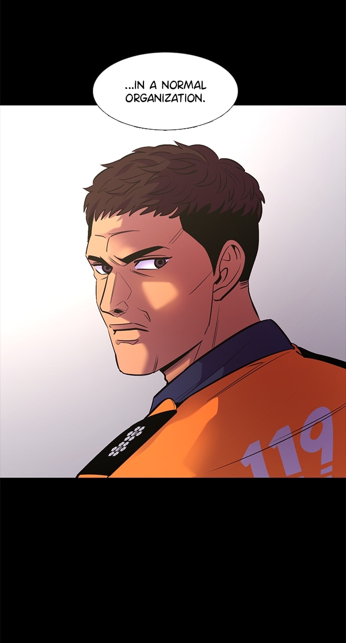 Read 1 Second chapter 198 image 36 on Lezhin