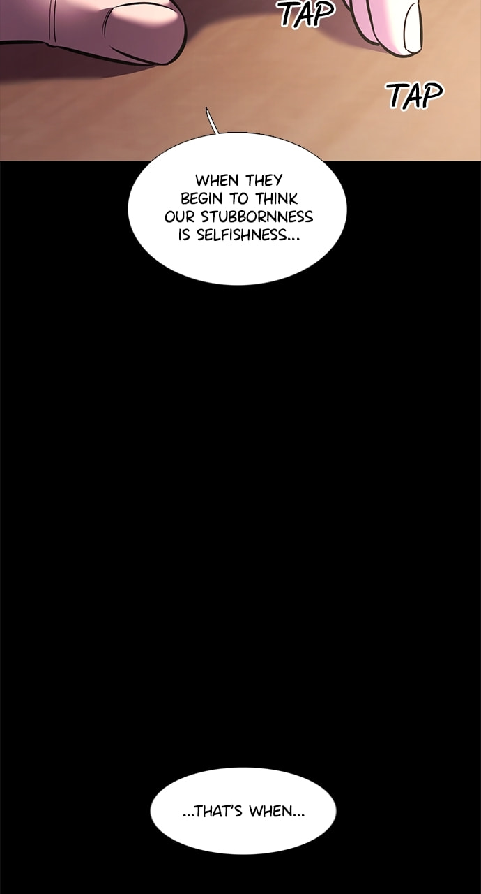 Read 1 Second chapter 198 image 43 on Lezhin