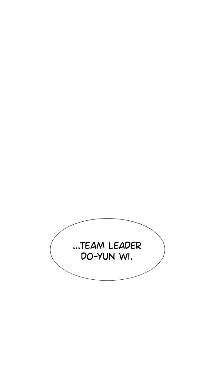 Read 1 Second chapter 198 image 82 on Lezhin