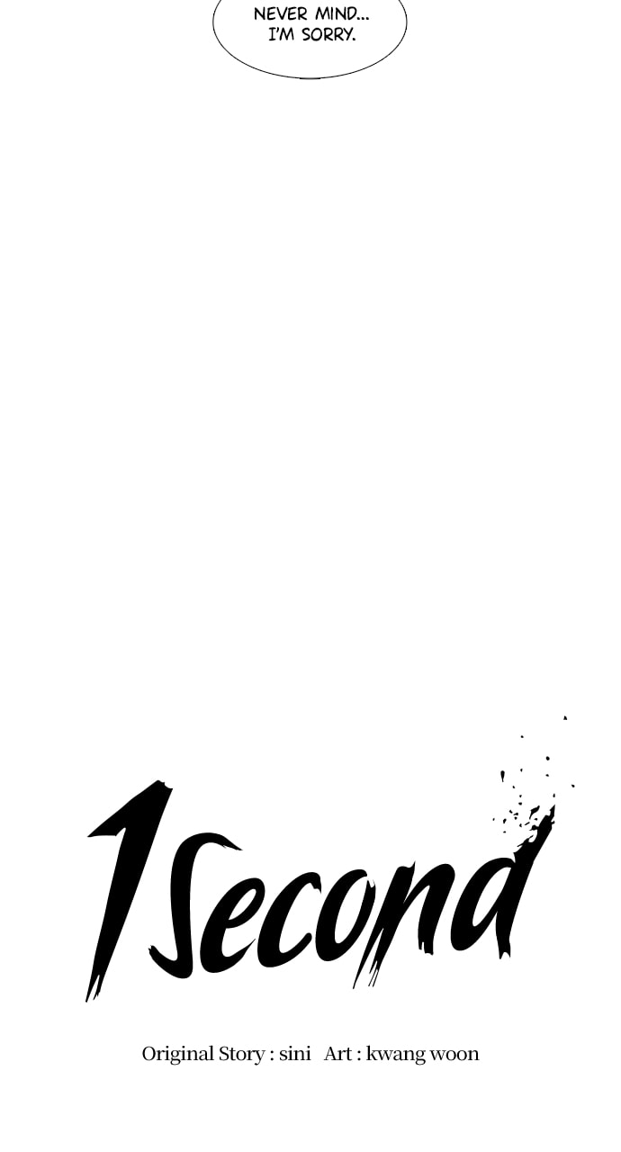 Read 1 Second chapter 199 image 23 on Lezhin