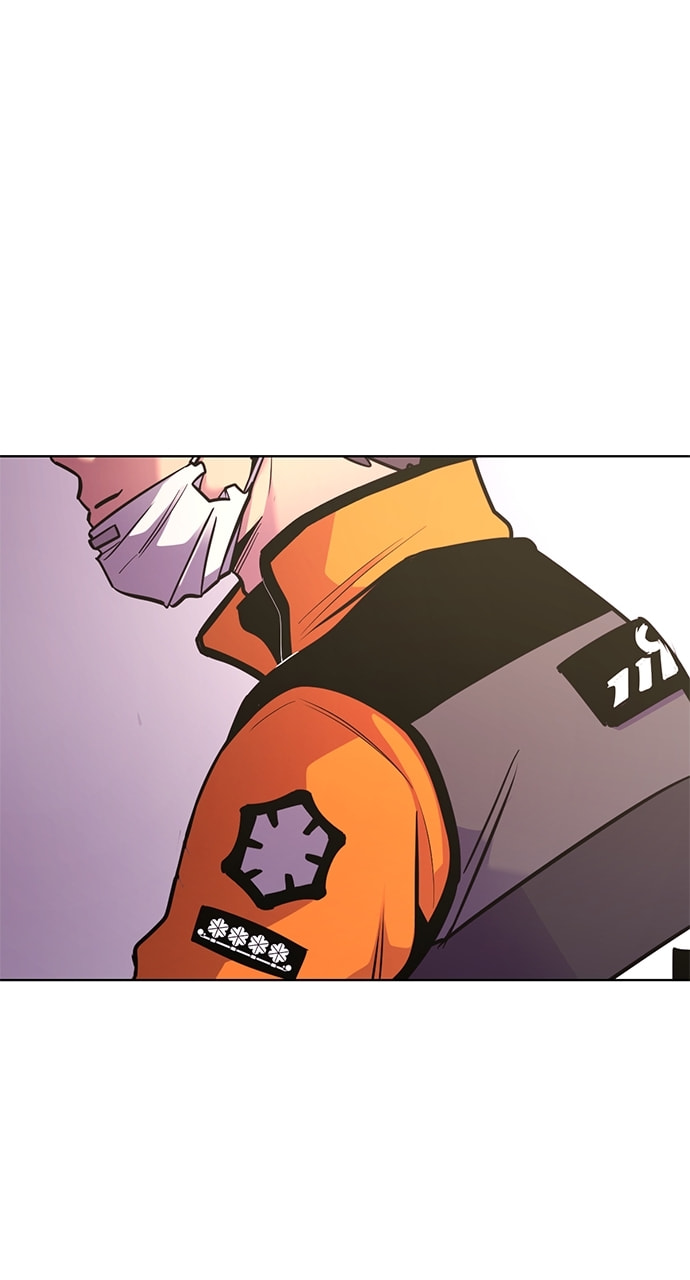 Read 1 Second chapter 199 image 64 on Lezhin