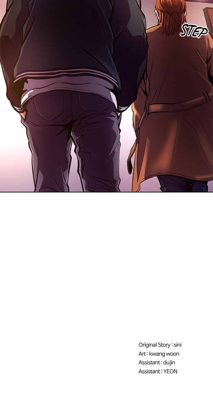 Read 1 Second chapter 199 image 79 on Lezhin