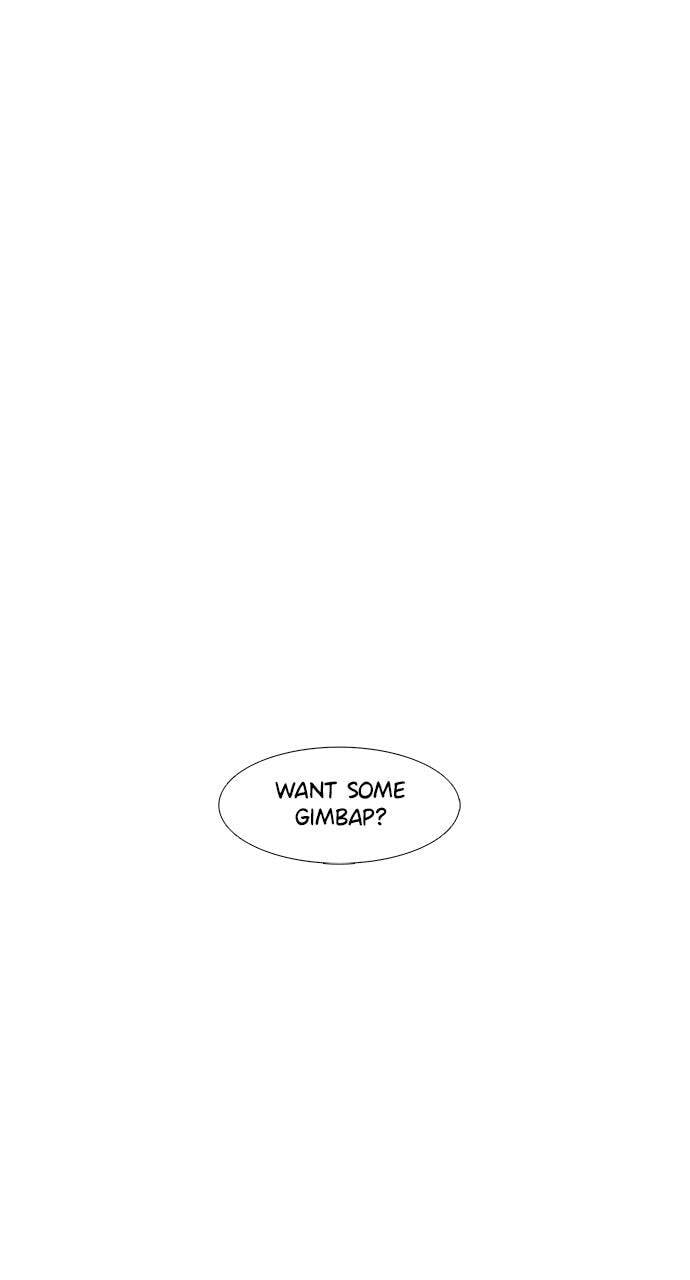 Read 1 Second chapter 2 image 16 on Lezhin