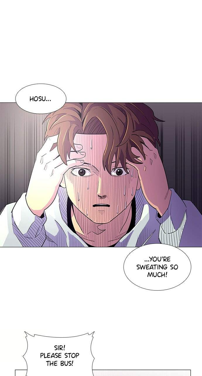 Read 1 Second chapter 2 image 17 on Lezhin