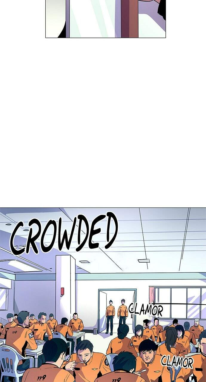 Read 1 Second chapter 2 image 76 on Lezhin