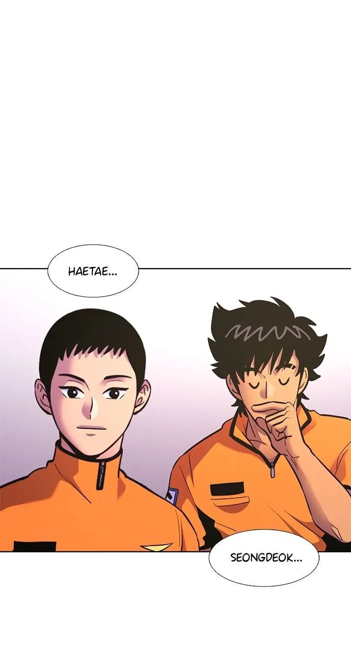 Read 1 Second chapter 200 image 39 on Lezhin