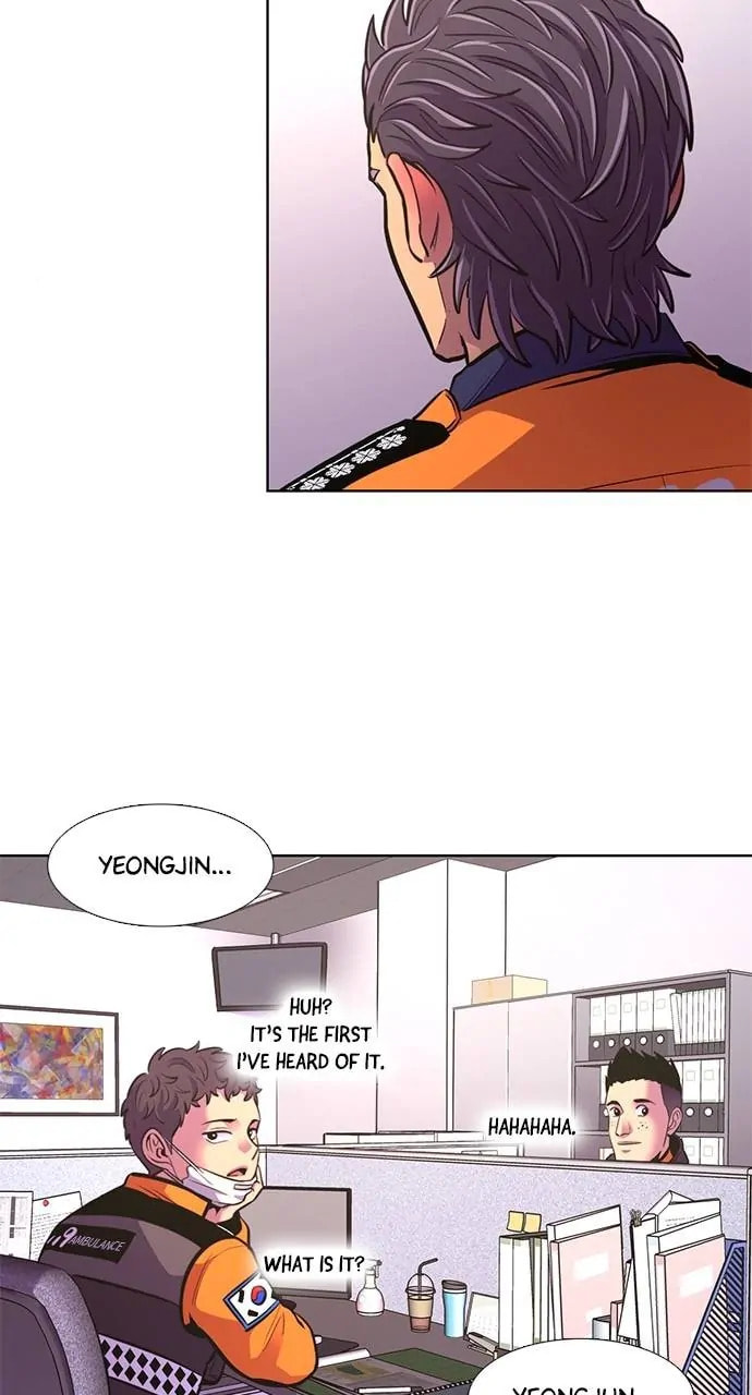 Read 1 Second chapter 200 image 41 on Lezhin
