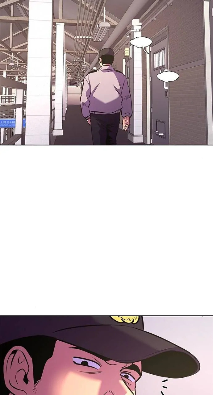 Read 1 Second chapter 200 image 5 on Lezhin