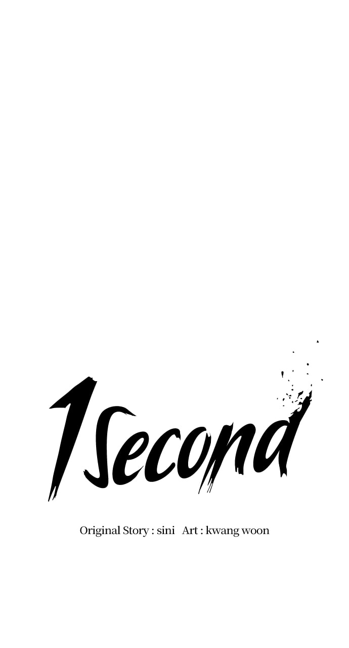 Read 1 Second chapter 201 image 22 on Lezhin