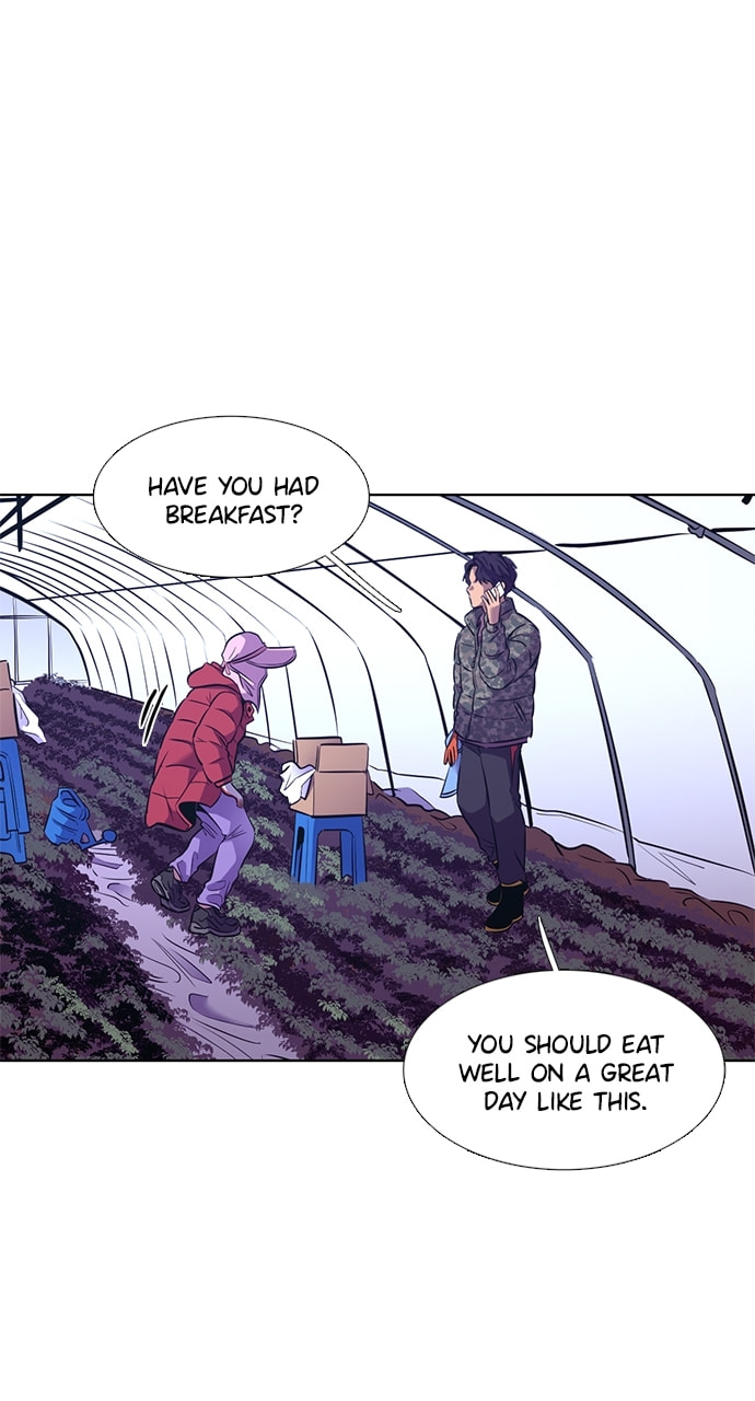 Read 1 Second chapter 201 image 44 on Lezhin