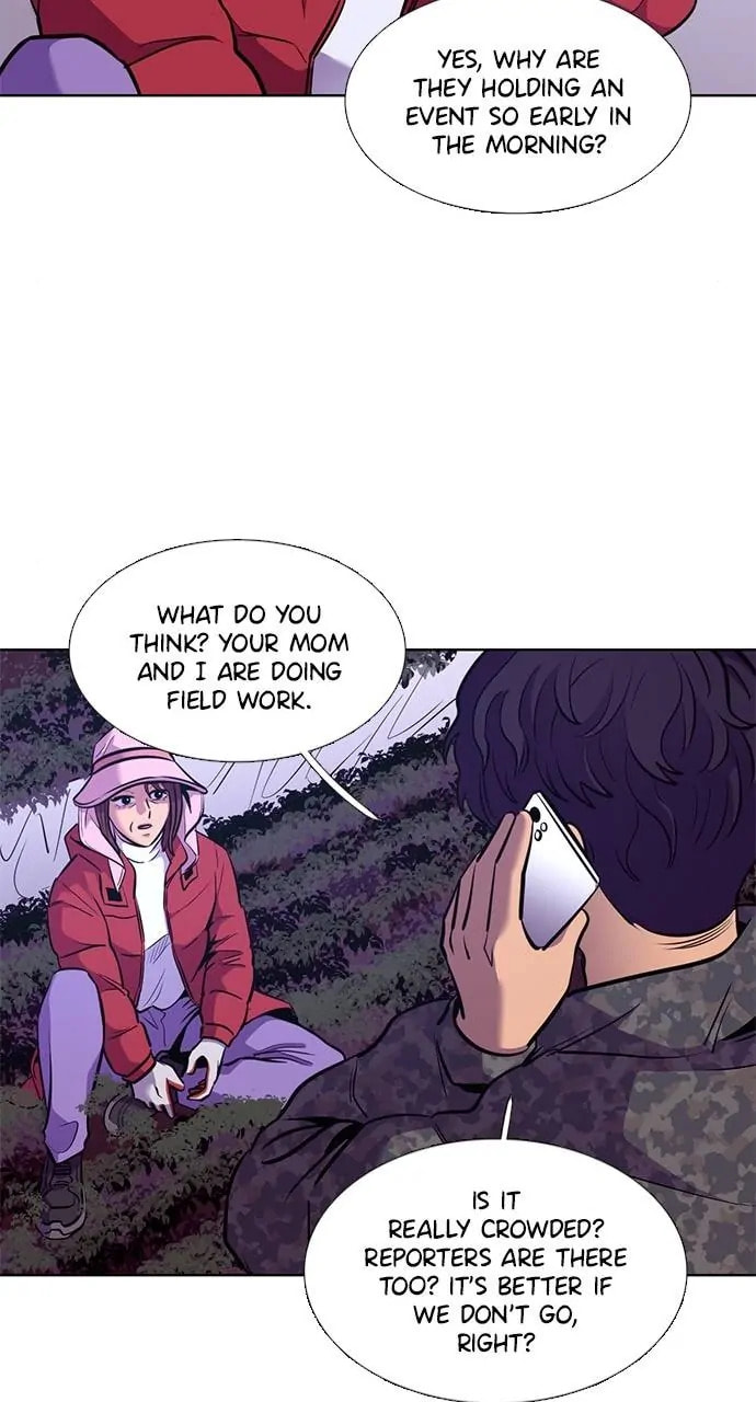 Read 1 Second chapter 202 image 38 on Lezhin