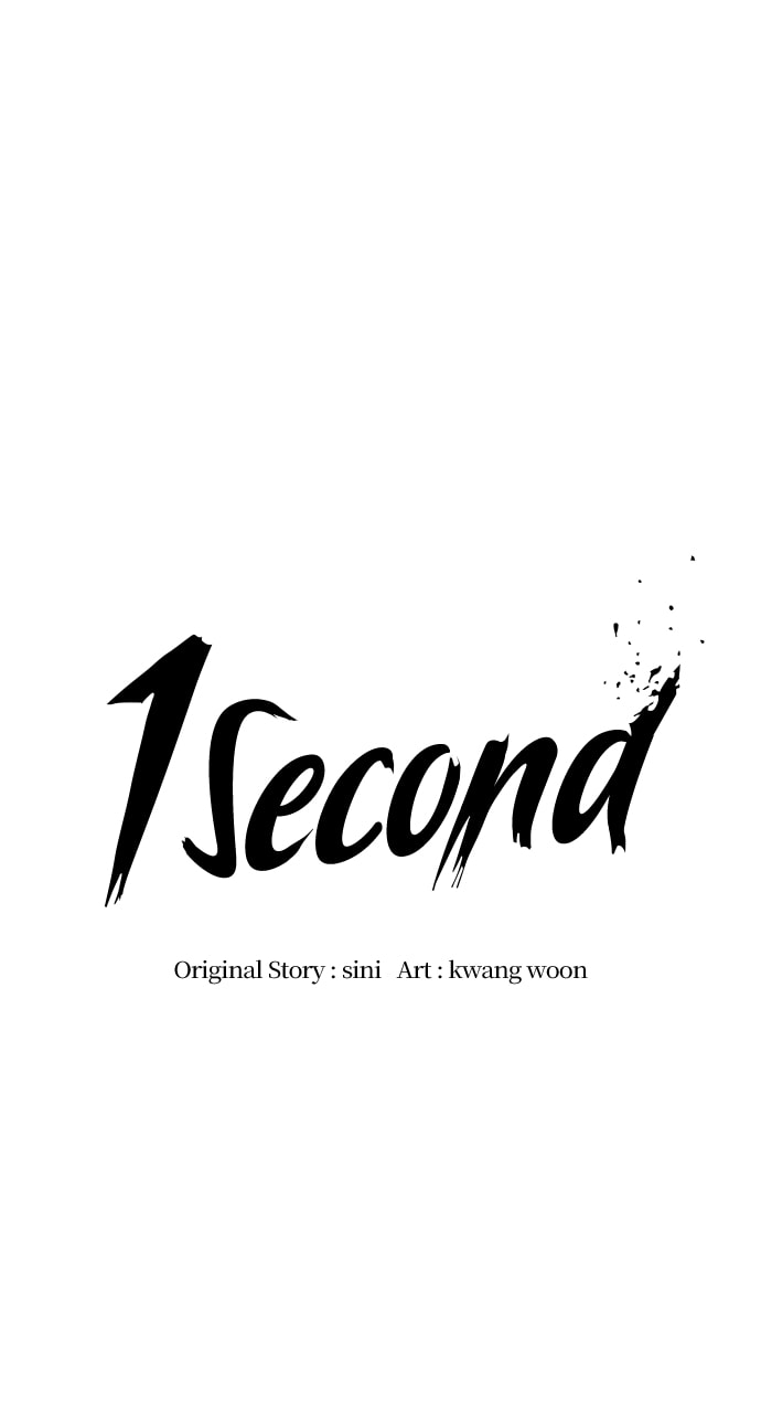 Read 1 Second chapter 203 image 41 on Lezhin