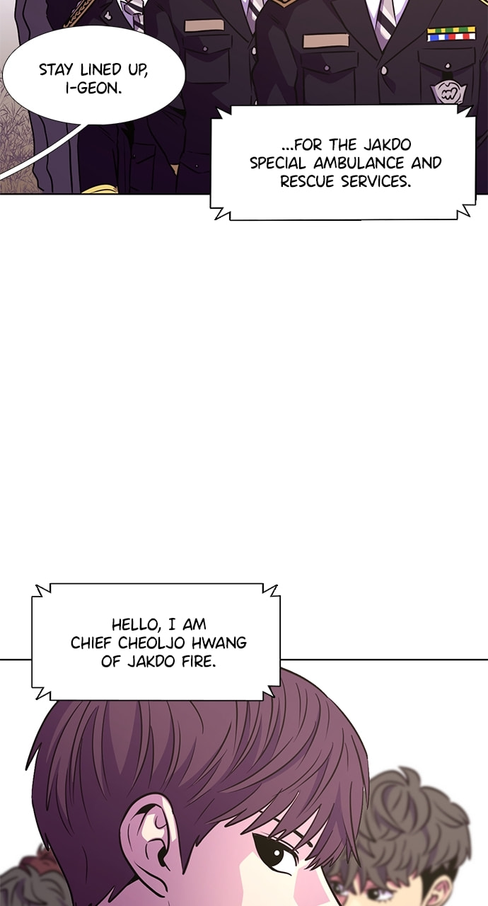 Read 1 Second chapter 203 image 44 on Lezhin