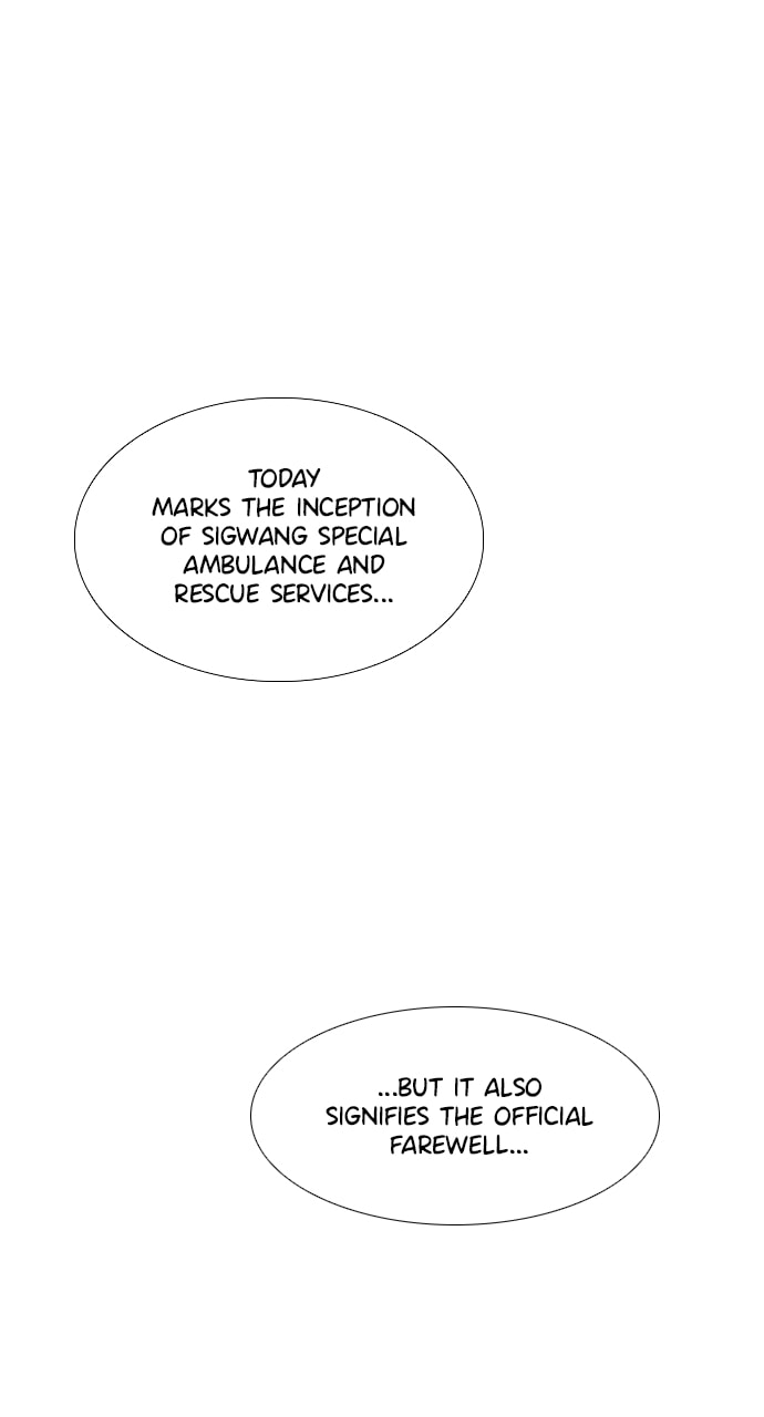 Read 1 Second chapter 203 image 75 on Lezhin