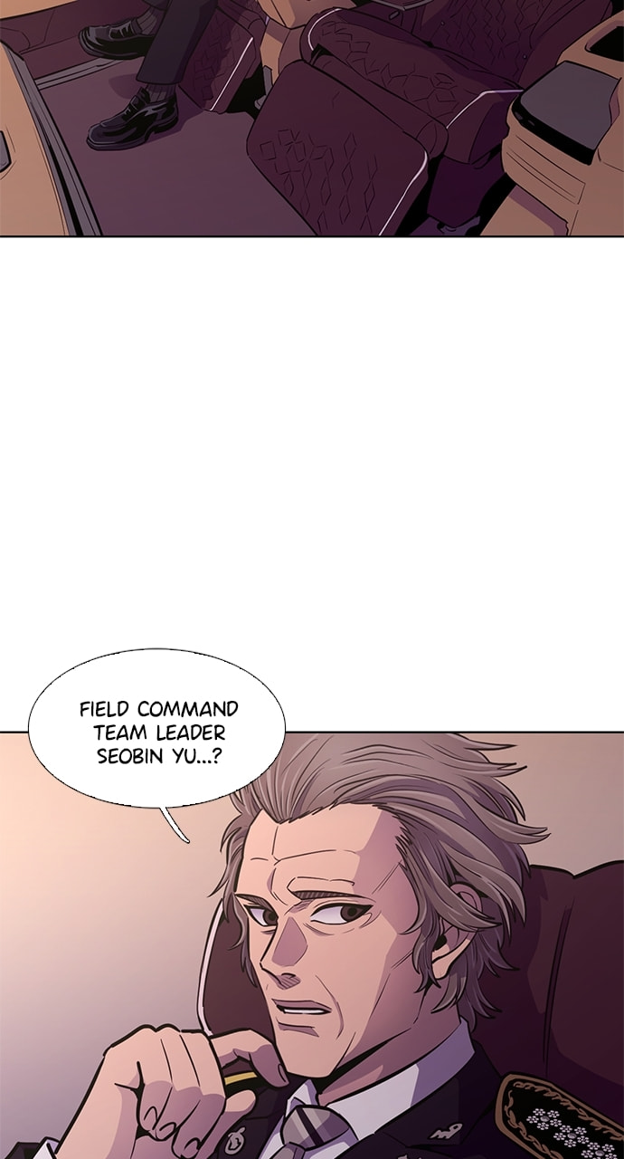 Read 1 Second chapter 203 image 8 on Lezhin