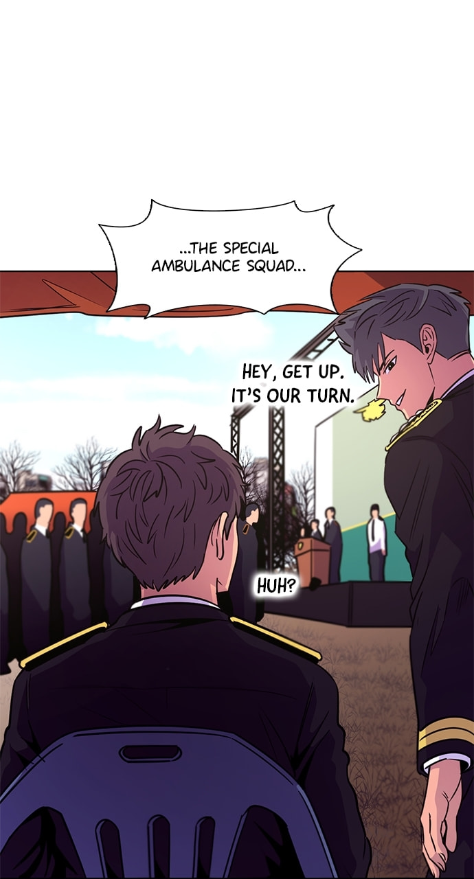 Read 1 Second chapter 204 image 12 on Lezhin