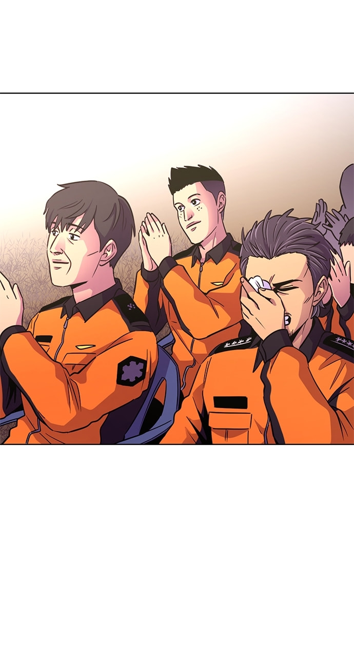 Read 1 Second chapter 204 image 15 on Lezhin