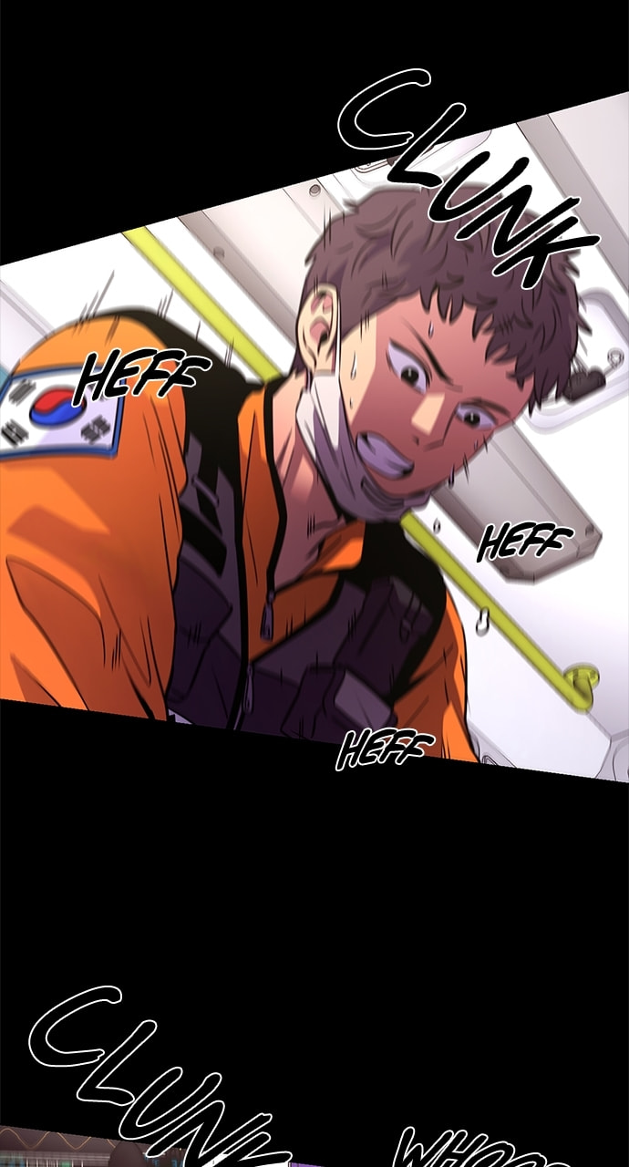 Read 1 Second chapter 204 image 21 on Lezhin