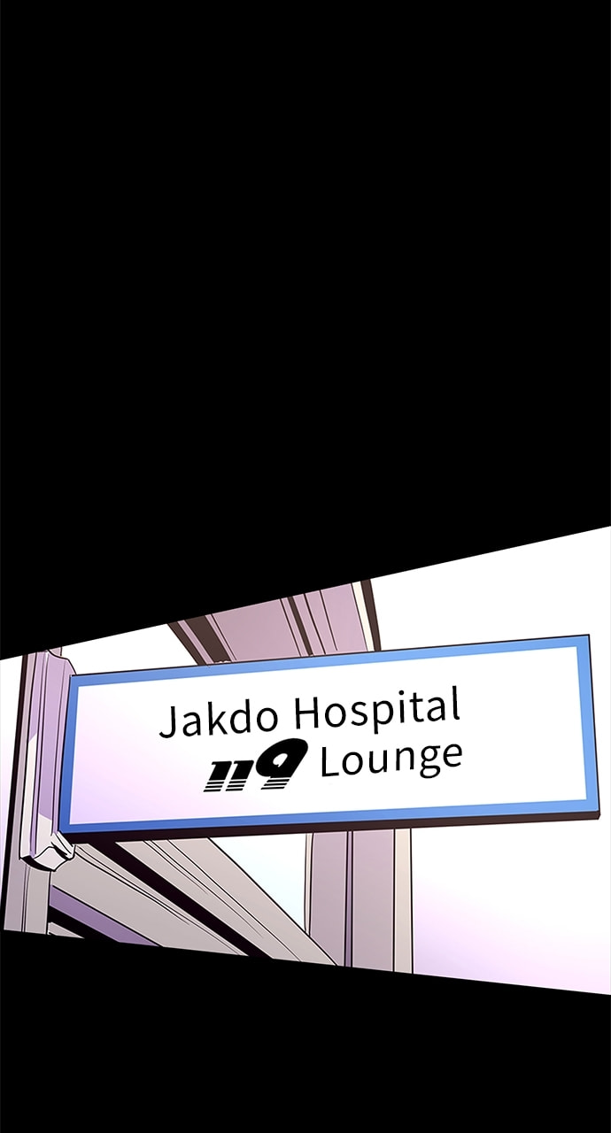 Read 1 Second chapter 204 image 28 on Lezhin