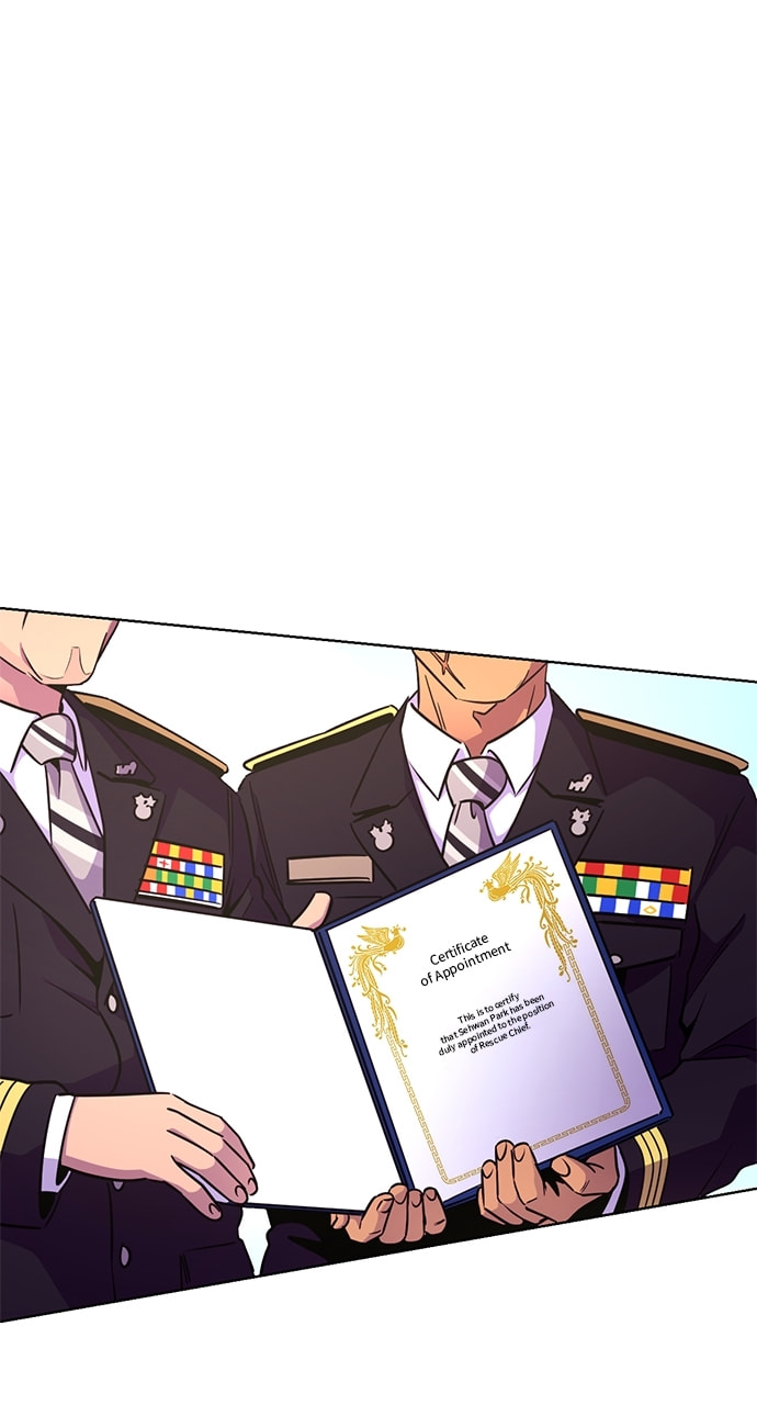 Read 1 Second chapter 204 image 3 on Lezhin