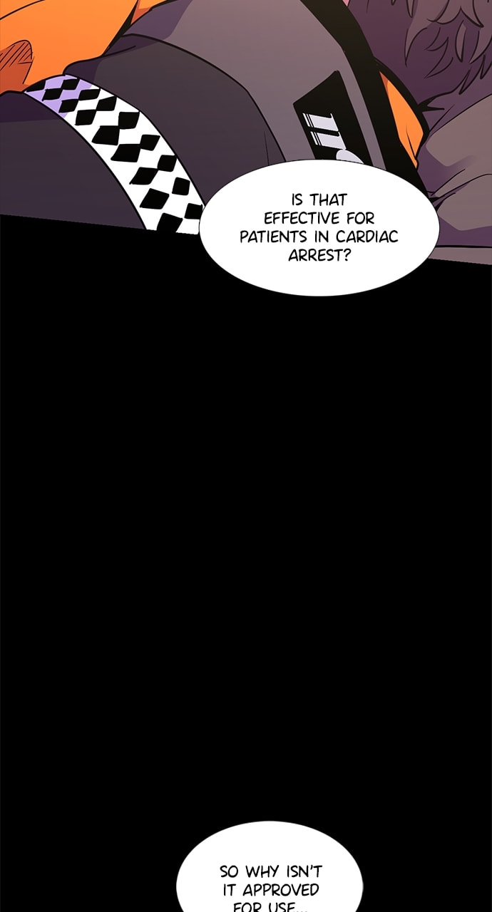 Read 1 Second chapter 204 image 35 on Lezhin