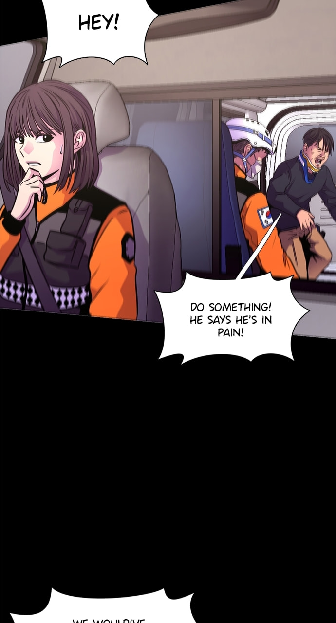 Read 1 Second chapter 204 image 42 on Lezhin