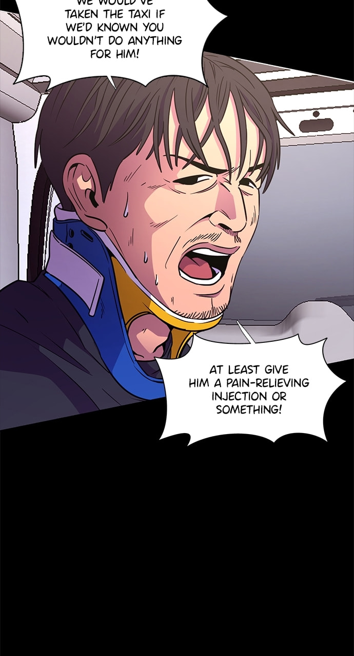 Read 1 Second chapter 204 image 43 on Lezhin