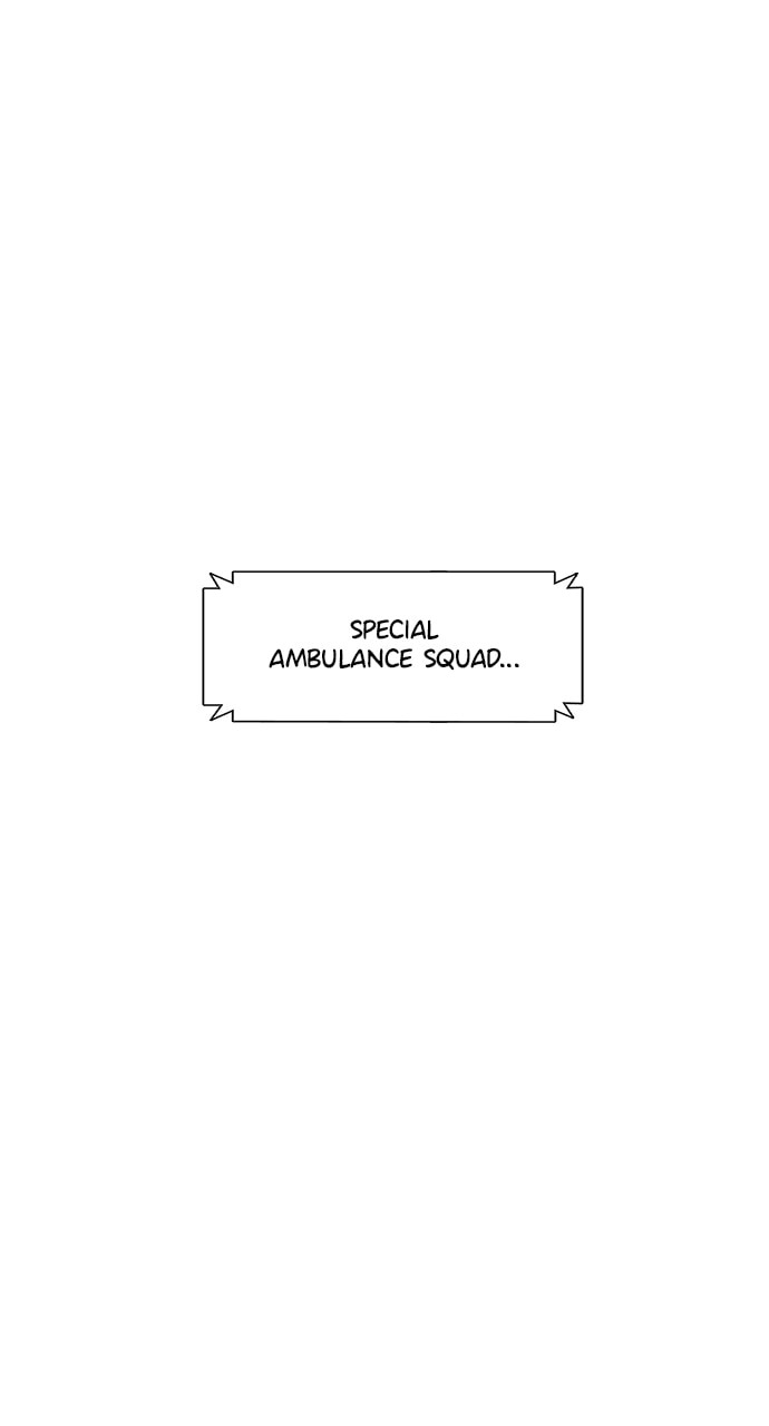 Read 1 Second chapter 204 image 66 on Lezhin