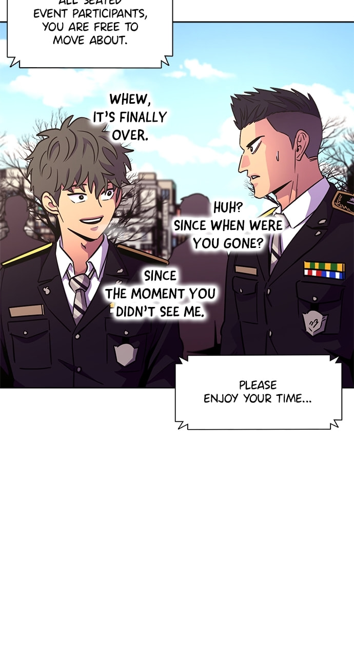 Read 1 Second chapter 204 image 72 on Lezhin