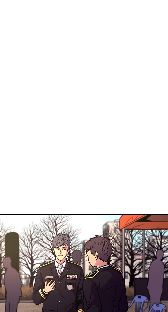 Read 1 Second chapter 204 image 75 on Lezhin
