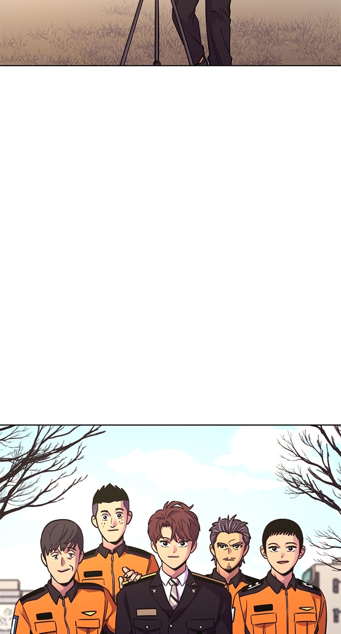 Read 1 Second chapter 204 image 81 on Lezhin