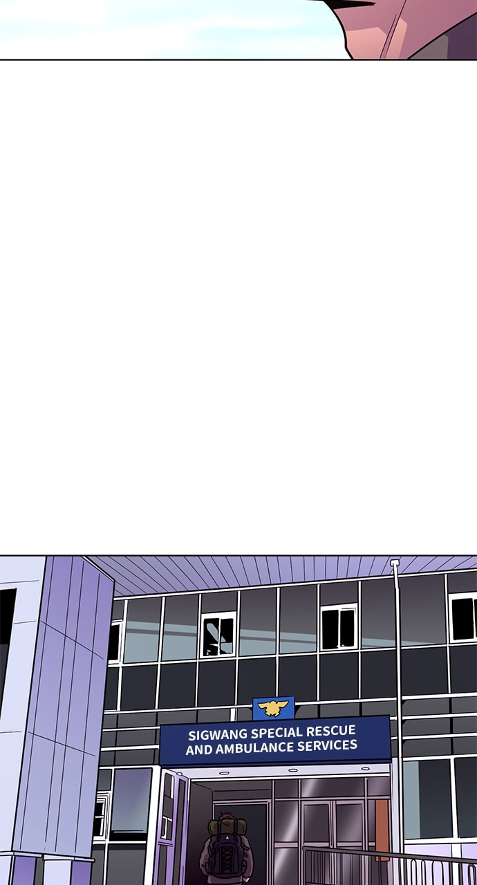 Read 1 Second chapter 204 image 93 on Lezhin