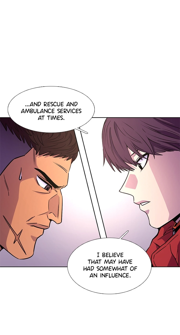 Read 1 Second chapter 205 image 10 on Lezhin