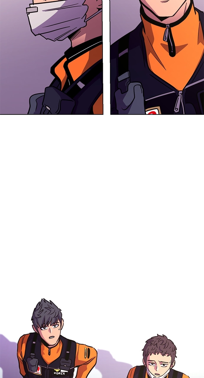 Read 1 Second chapter 205 image 100 on Lezhin