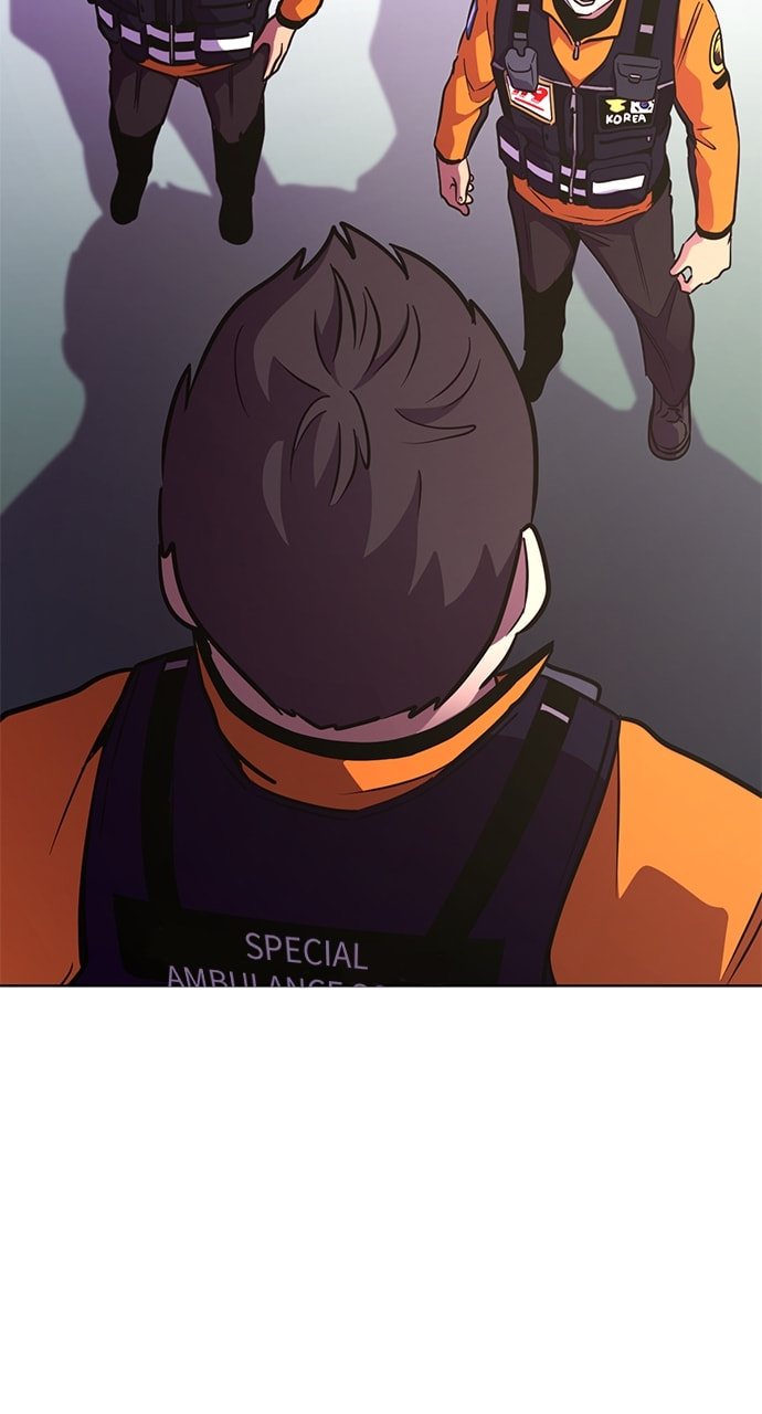 Read 1 Second chapter 205 image 101 on Lezhin