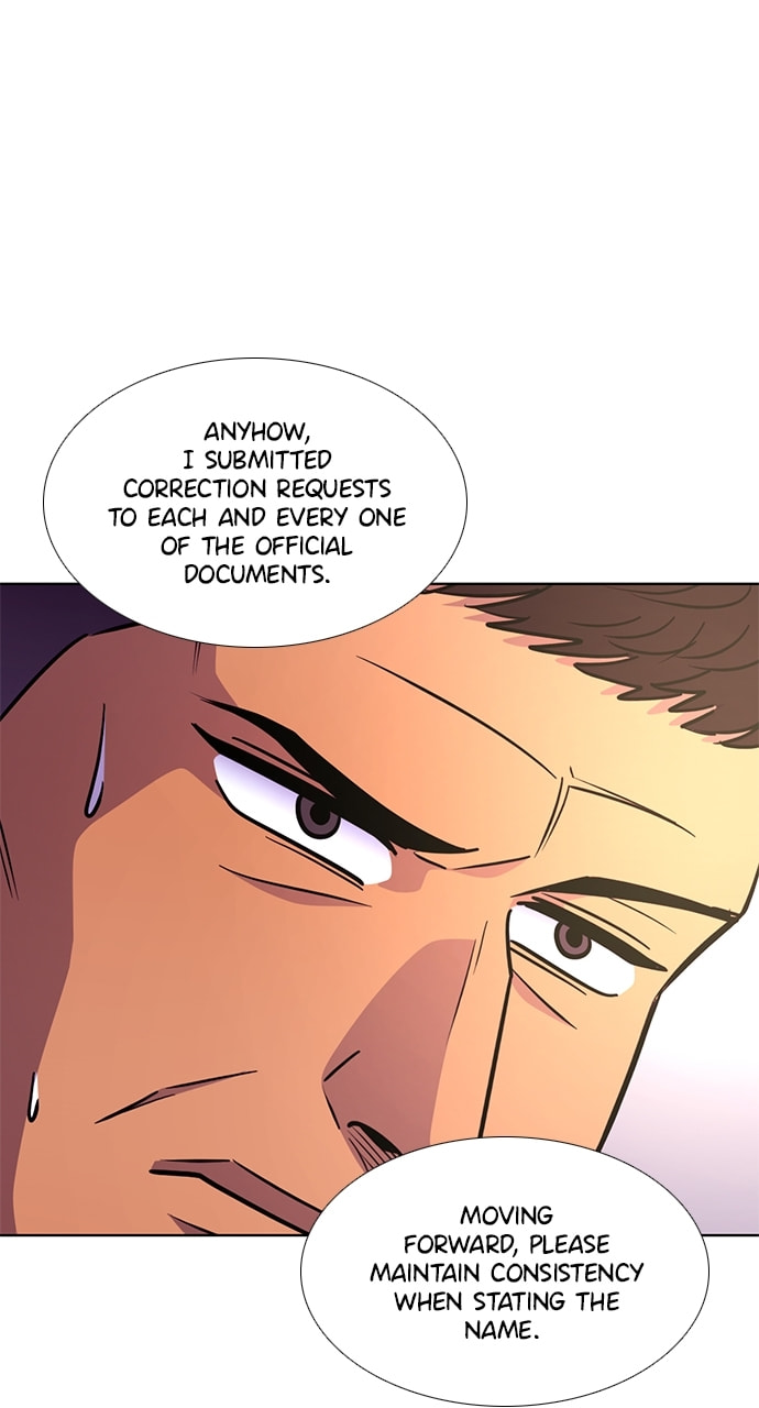 Read 1 Second chapter 205 image 11 on Lezhin
