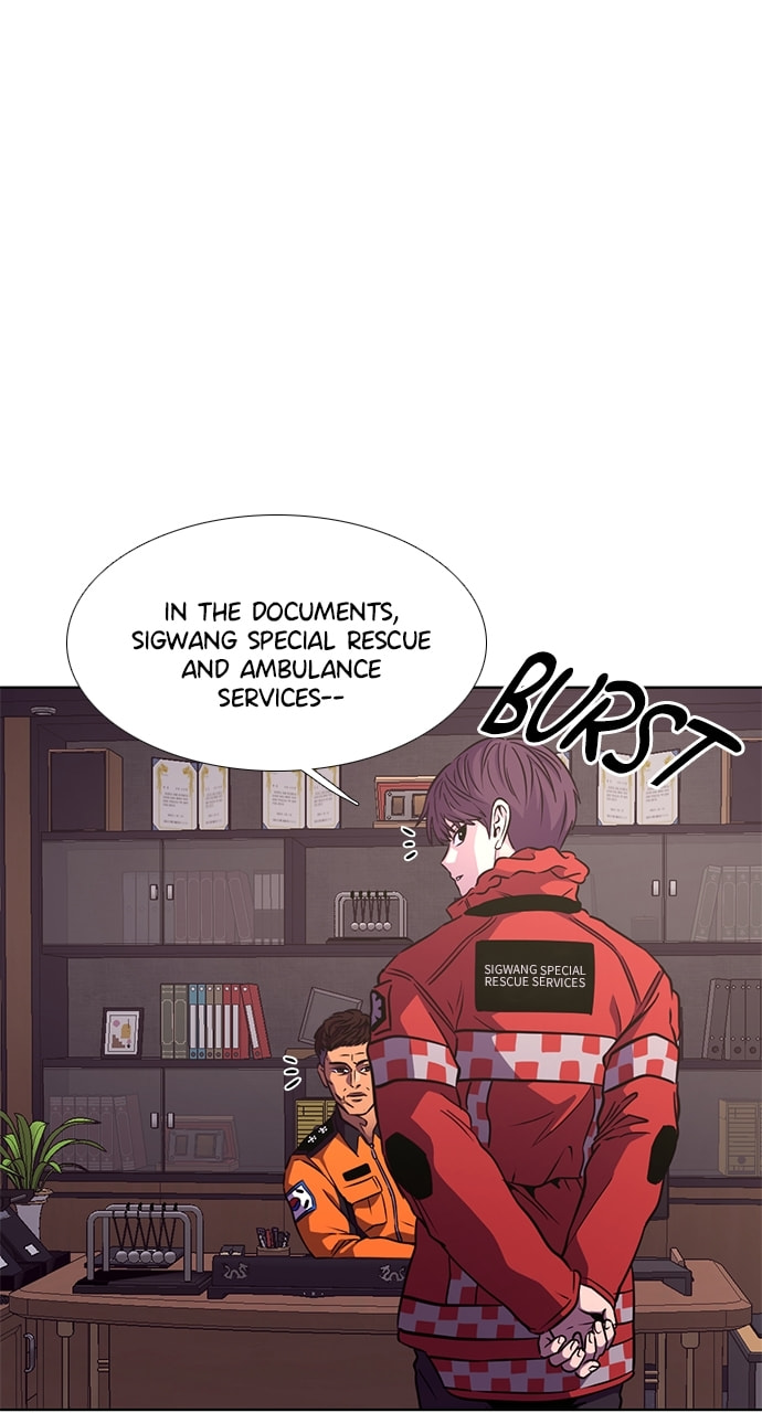 Read 1 Second chapter 205 image 12 on Lezhin