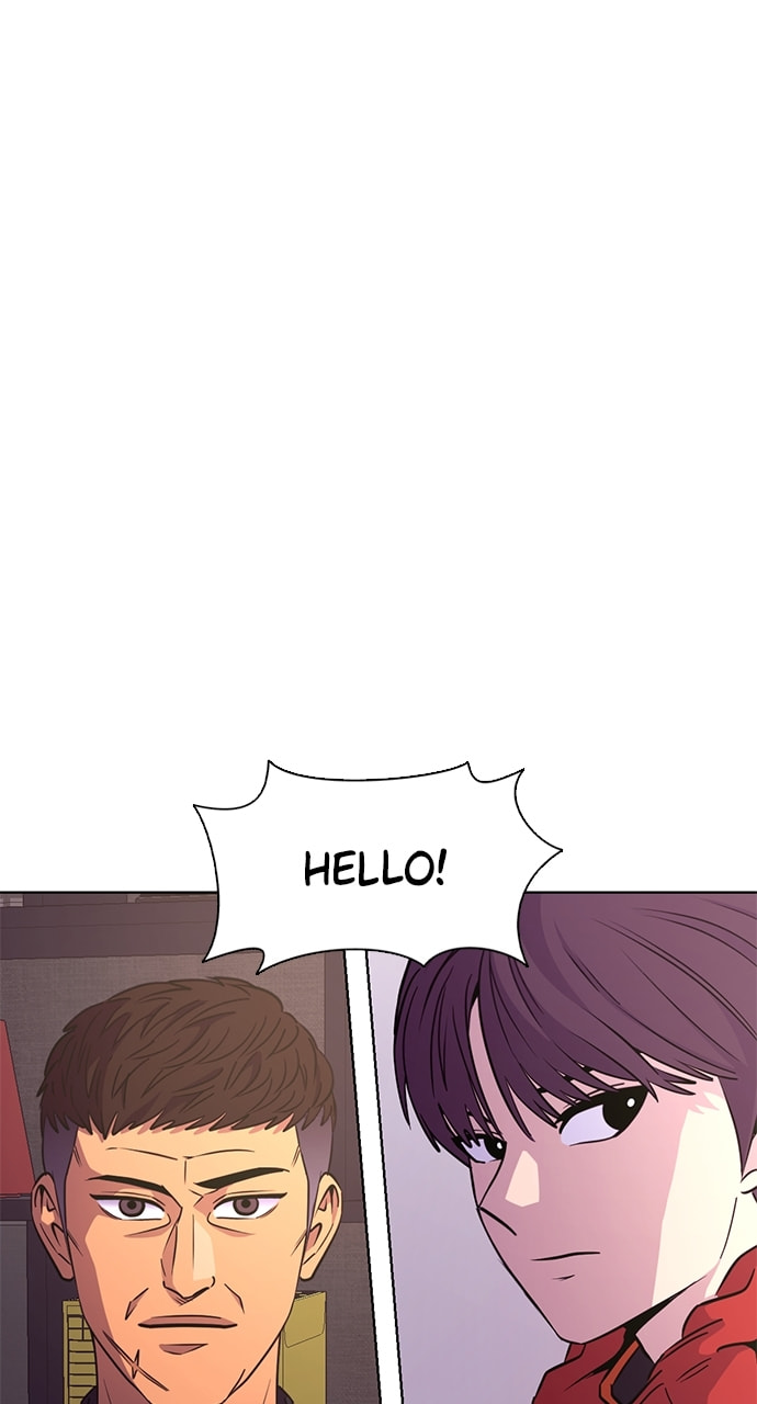 Read 1 Second chapter 205 image 13 on Lezhin