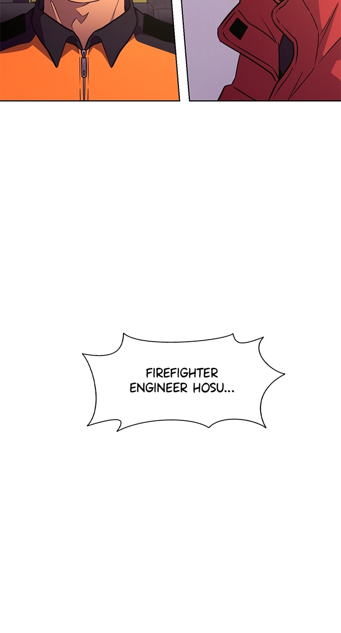 Read 1 Second chapter 205 image 14 on Lezhin