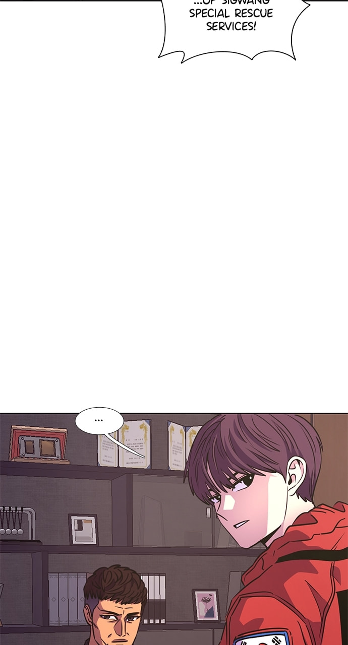 Read 1 Second chapter 205 image 17 on Lezhin