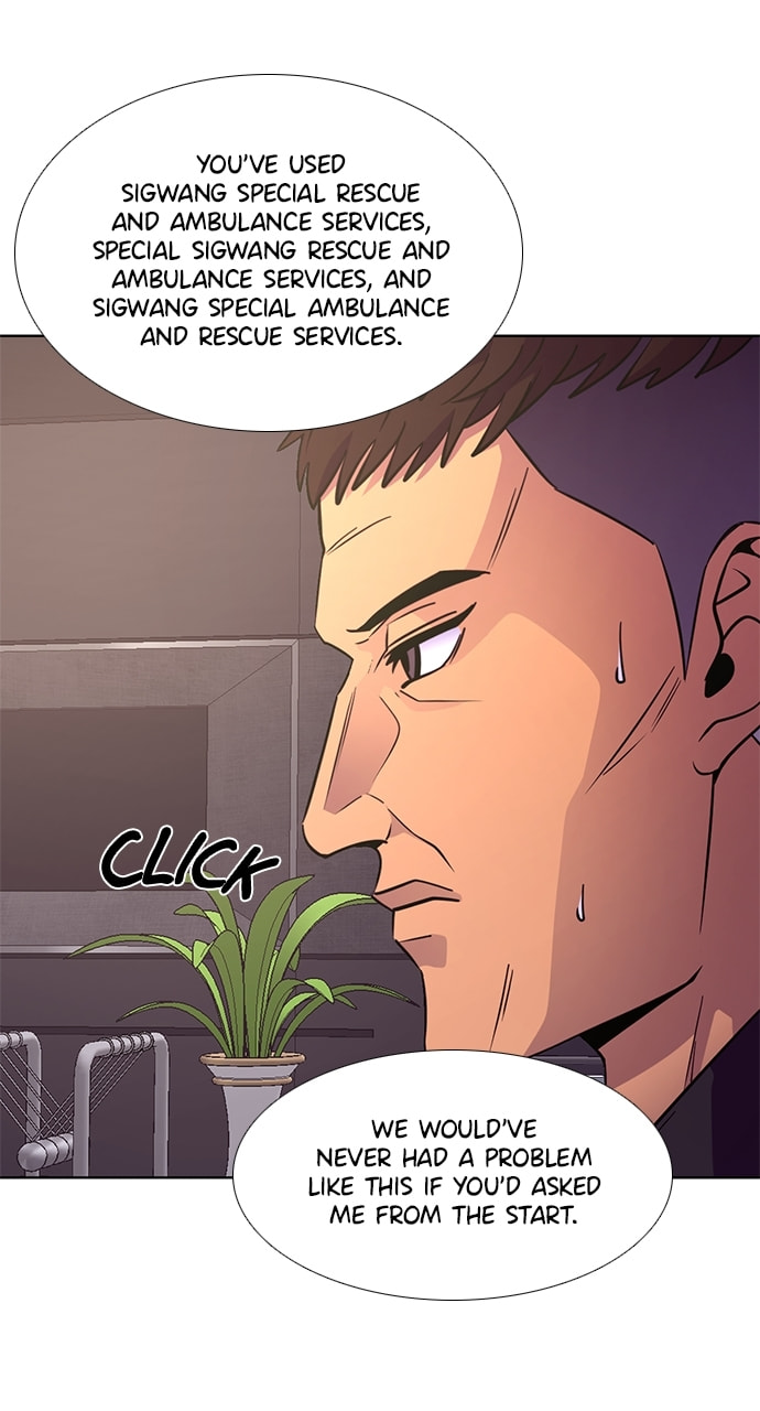 Read 1 Second chapter 205 image 2 on Lezhin