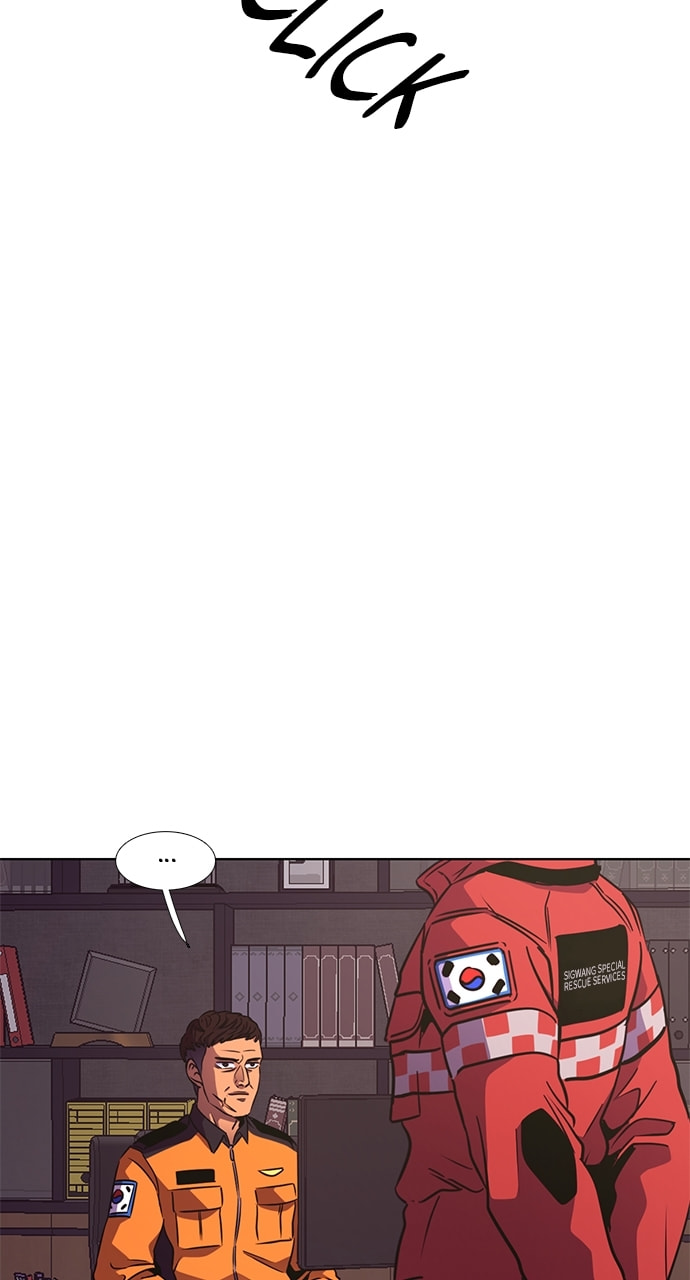 Read 1 Second chapter 205 image 22 on Lezhin