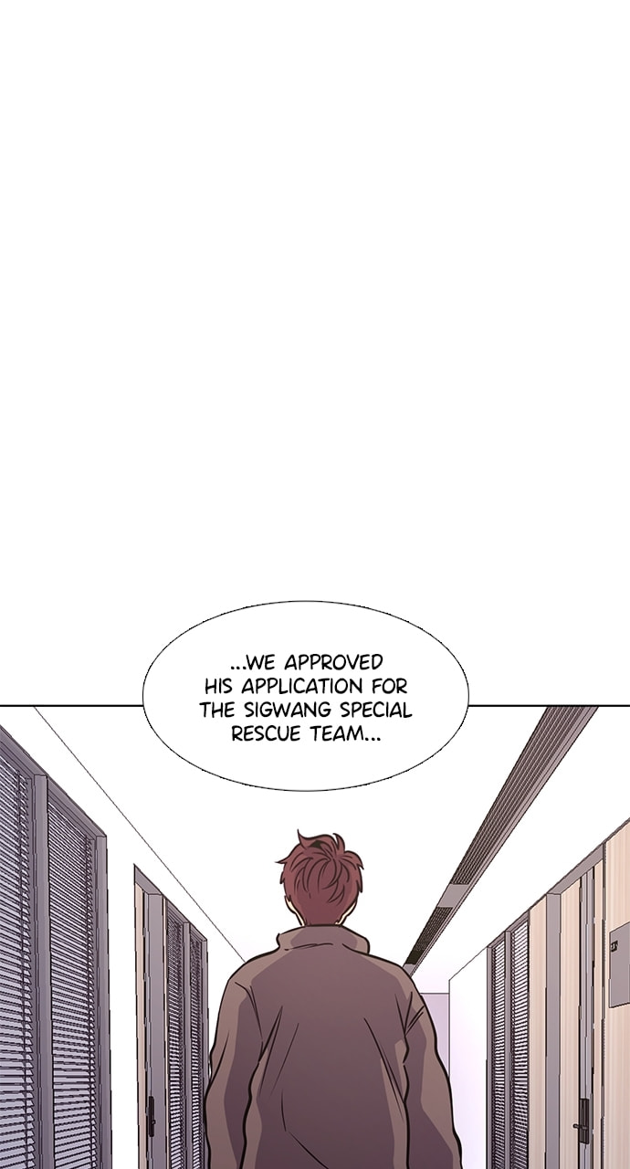 Read 1 Second chapter 205 image 24 on Lezhin