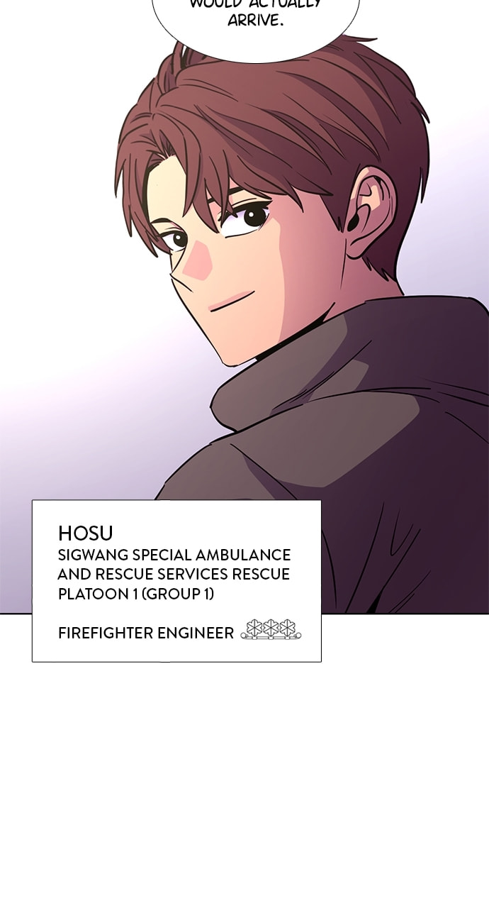 Read 1 Second chapter 205 image 26 on Lezhin