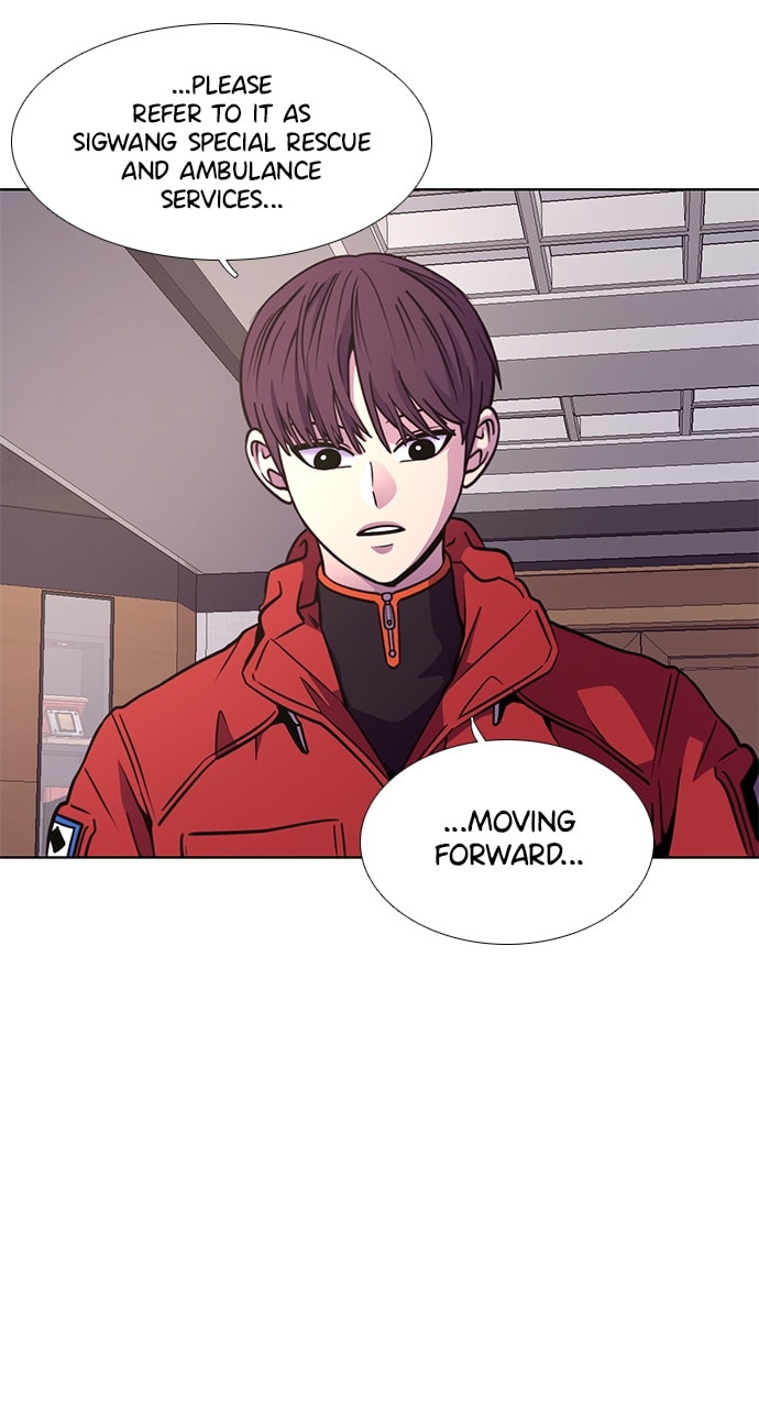 Read 1 Second chapter 205 image 28 on Lezhin