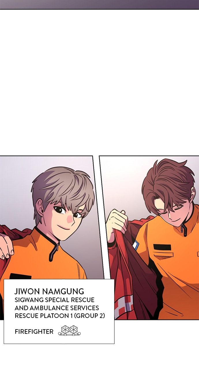 Read 1 Second chapter 205 image 33 on Lezhin