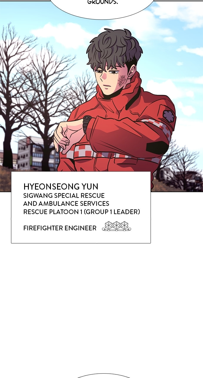 Read 1 Second chapter 205 image 42 on Lezhin