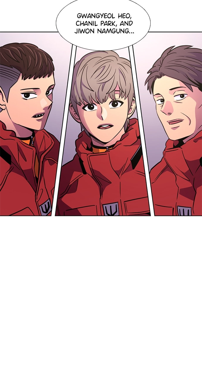 Read 1 Second chapter 205 image 43 on Lezhin